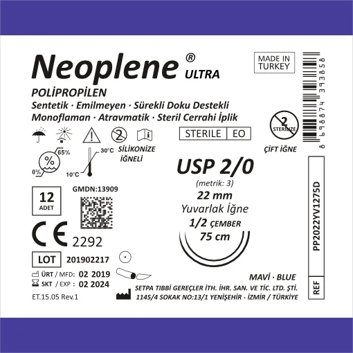 نخ بخیه Neoplene Ultra