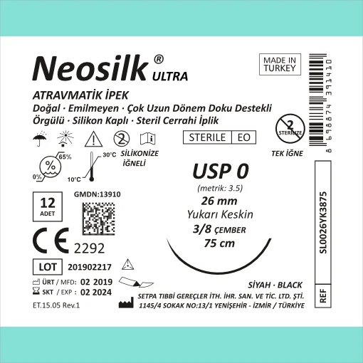 نخ بخیه Neosilk Ultra