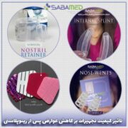 کیفیت تجهیزات عمل بینی