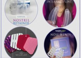 کیفیت تجهیزات عمل بینی